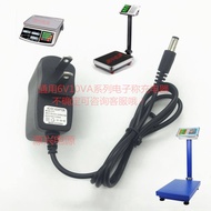 AC220V to DC DC DC6V7.5V8V500MA1000MA1A Electronic Scale Charger Power Adapter Cable