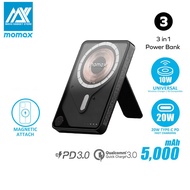 Momax IP131 1-Power X Pro 3 in 1  Magnetic Wireless Power Bank 5000mAh With Built-In USB-C Cable