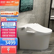 XY！American Standard Bathroom5375Smart Toilet Household Integrated Smart Washing Sit Toilet Siphon Underground Drainage