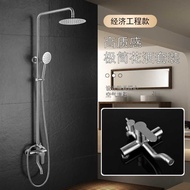 Household 304 Stainless Steel Shower Head Set Modern Simple Shower Head Set Shower Head