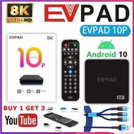 【New arrival】 Evpad Tv Box Remote Control For Evpad 6p Evpad 6s Evpad 10s Evpad 10p Tvbox Remote Control