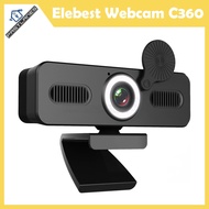 Elebest Webcam C360 2K Resolution