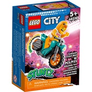 (Dontjj) Lego City Stuntz 60310 Chicken Stunt Bike