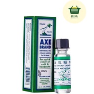 Axe Brand Universal Oil No.6 3ml