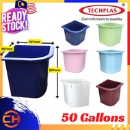50 Gallons TECHPLAS Kolah Air Mandi Kolam Air Tangki Poly Tank Water Container Water storage TONG AIR