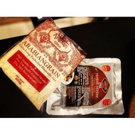 ⭕ READY STOCK ⭕ Pes Nasi Arab Arabian Kitchen