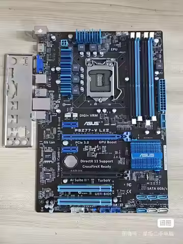 Asus P8Z77-v LX2 motherboard, LGA1155 interface, supports i3 / i5 / i7 CPU generation 3, DDR3 memory