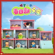52toys Crayon Shin Chan Kasugabe House Series Blind Box Crayon Shin Chan  Blind Box