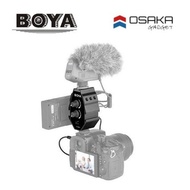 BOYA BY  -  MP4 / MP4