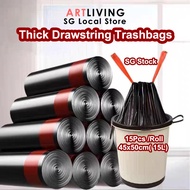 ArtLiving SG Thick Drawstring Trash Bag, 45x50cm 15pcs/Roll Trash Bags, Rubbish Bag, Garbage Bags