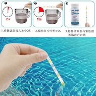 7 in 1 Swimming Pool Test Paper ph Test Paper Water Quality Test Paper Residual Chlorine ph Water Qu