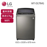 【LG 樂金】17公斤◆第3代DD變頻直立式洗衣機（WT-D179VG）_廠商直送