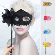 Topeng Penyamaran Masquerade Mask Holding Mask Venetian Mask Party | Ready Stock | Masquerade Party
