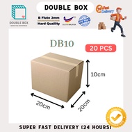 (20pcs DB10) DoubleBox Packaging Box Carton Box Packing Box Paper Boxes Kotak