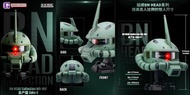 [預訂2026年4月] [BN HEAD COLLECTION] MS-06F 量產型渣古 II BN HEAD COLLECTION MS-06F ZAKU II
