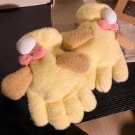Cute Cake Ear Plush Gloves