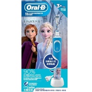 【Oral-B歐樂B】充電式兒童電動牙刷D100-KIDS冰雪奇緣 贈 刷頭2入組（圖案隨機出貨） _廠商直送