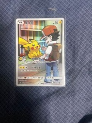 PTCG 比卡超 CHR