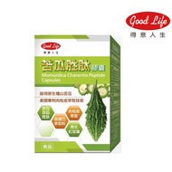 Proud Life Bitter Gourd Peptide Capsules (60 Capsules/Box)