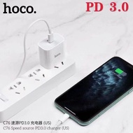 Hoco C76plus Adapter หัวชาร์จ USB-C 3A (20W) รองรับ QC ของแท้100%