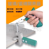Taiwan-Boundary Opener Boundary Power Pliers Glass Knife Tile Rowing Cutting Tempered Thick Open