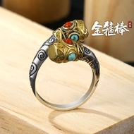 Xiangyun Golden Cudgel Ring for Men, Vintage Women's Ethnic Style with Inlaid Turquoise