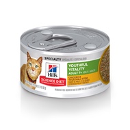 (ลด10%) Hills แมวแก่ 7+ สูตร Youthful Vitality รสไก่ 2.9oz. ขนาด 85 g.