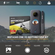 Insta360 - One X2 Motorcycle Kit（機車套裝）