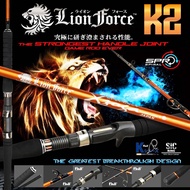 XZOGA LION FORCE pe1-3/pe4-6 bc drum/spinning rod fuji
