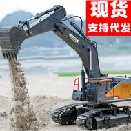 New Professional Grade 22-Channel Remote Control Alloy Excavator 1: 14 Engineering Vehicle Excavator