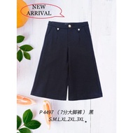 68 STOK GOOD QUALITY 68 BRAND 7 INCH PANTS七分大脚裤子