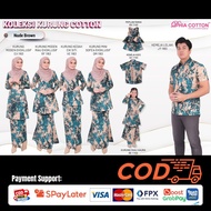 SET SEDONDON FAMILY BUJANG 1163 NUDE BROWN - DHIA COTTON KURUNG MODEN RIAU KEDAH MINI PAHANG PEPLUM 