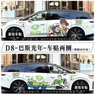 Ideal I8 I6 Car Decal, Cartoon Toy Buzz Lightyear from Toy Story Car Decal
