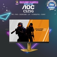 AOC CS25G 24.5-inch FHD IPS Gaming Monitor - 310Hz - CS2 Edition