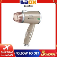 Panasonic foldable minus Ion dryer EH-NE4B gold inonity external negative ions to protect from the heat smooth hair 100-240V overseas voltage Shipping from Japan