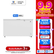 Worldtech ตู้แช่แข็งฝาทึบ สลับโหมดแช่แข็งและแช่เย็น รุ่น WT-FZ400 (ขนาด 14.1Q 400 ลิตร)