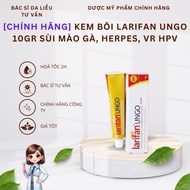 LARIFAN UNGO topical cream 10gr GENUINE genital warts, herpes, vr HPV