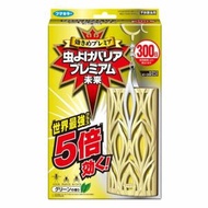 驅蟲結界 頂級防蚊掛片 綠意清香 300日 1個入｜陽台玄關 戶外驅蟲 防蚊掛片 日本平行進口