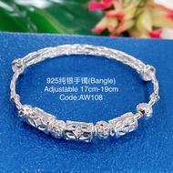 925纯银手镯(925 Silver Bangle)GelangTangan Untuk Dewasa