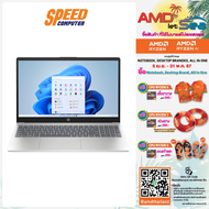 HP NoteBook (โน๊ตบุ๊ค) | AMD Ryzen™ 5 7530U | AMD Radeon™ Graphics | By Speed Computer
