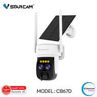 กล้องวงจรปิด Vstarcam รุ่น CB67D 2K HD รองรับ WIFI 2.4G กันน้ำ กันฝน (กล้องโซล่าเซลล์) By Vstarcam s