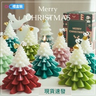 [24 Hours Shipping] Christmas Tree Scented Candle Ornaments Gift Box Gifts Birthday Candles