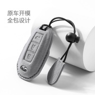 22New Infiniti Q50L Key cover QX50Dedicated QX60Car Modification Buckle Case High-end Accessories fo