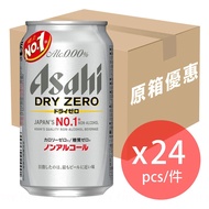 (CARTOON )Japan Asahi Dry Zero Non Alcohol Beer Drink (NON ALCOHOL)  350ml