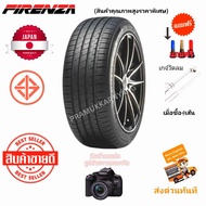 245/45R18 225/50R17 205/50R17 185/55R15 ใหม่ล่าสุด2024/23 (ราคาต่อ1เส้น) ให้การขับขี่นุ่มเงียบขับสบา