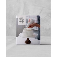 Cake Design Recipe: Congmom's Cake Diary Cook Book