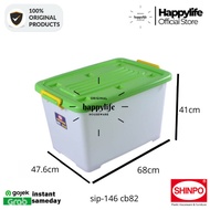 SHINPO Box Container Sprinter CB82 82 Liter Storage Box/