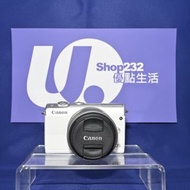 『Trade In優惠』新淨 Canon M100 w/ 15-45mm Kit 連鏡套裝 輕巧機身 自拍螢幕 內置閃燈 旅行 日常拍攝一流 新手合用 EF-M EFM Mount Not M200 