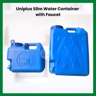 Uniplus Slim Blue Water Container with Faucet | 2.5 Gallon & 5 Gallon Portable Water Storage Jug