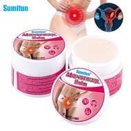 Sumifun Menstrual Care Ointment Female Care Ointment Relieves Discomfort During Menstrual Period K20073